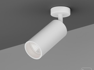 Cylindrical housing with a diameter of 55 mm for lamps with a GU10 base. 
The lamp is ideal for illumination of a bedside table or individual items in the interior.