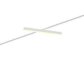 Трековый светильник 6063 5050 TR2 (RAL9003/750mm/LT70 — 3K/28W)