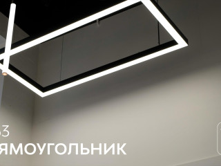 The series of functional pendant frame LED luminaires, Frame.