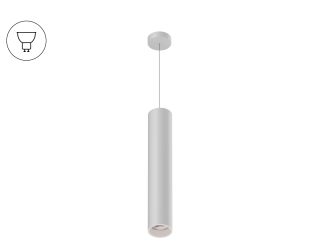 Подвесной светильник Trunk Hang (RAL9003/D55/320mm — GU10)